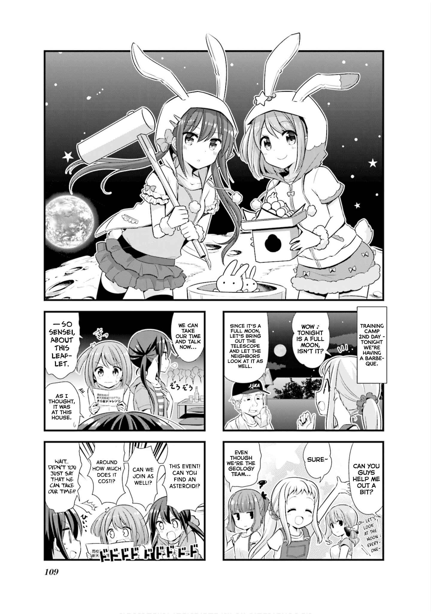 Chapter 13 - Page 2