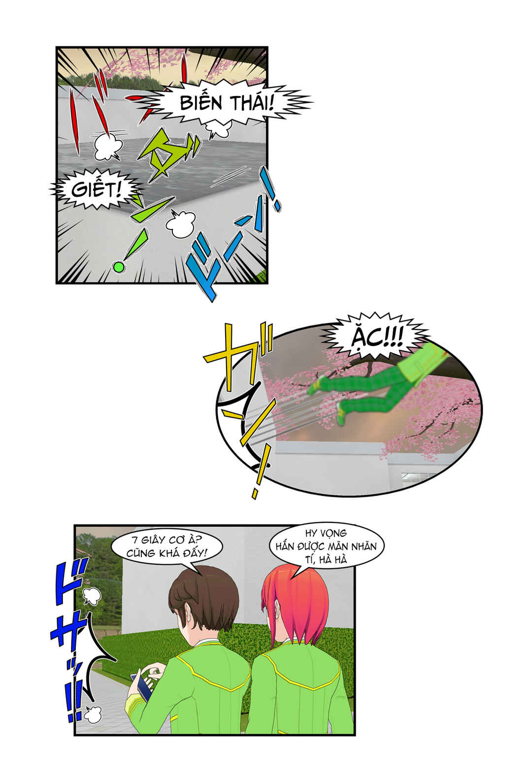 Chapter 28.5 - Page 12