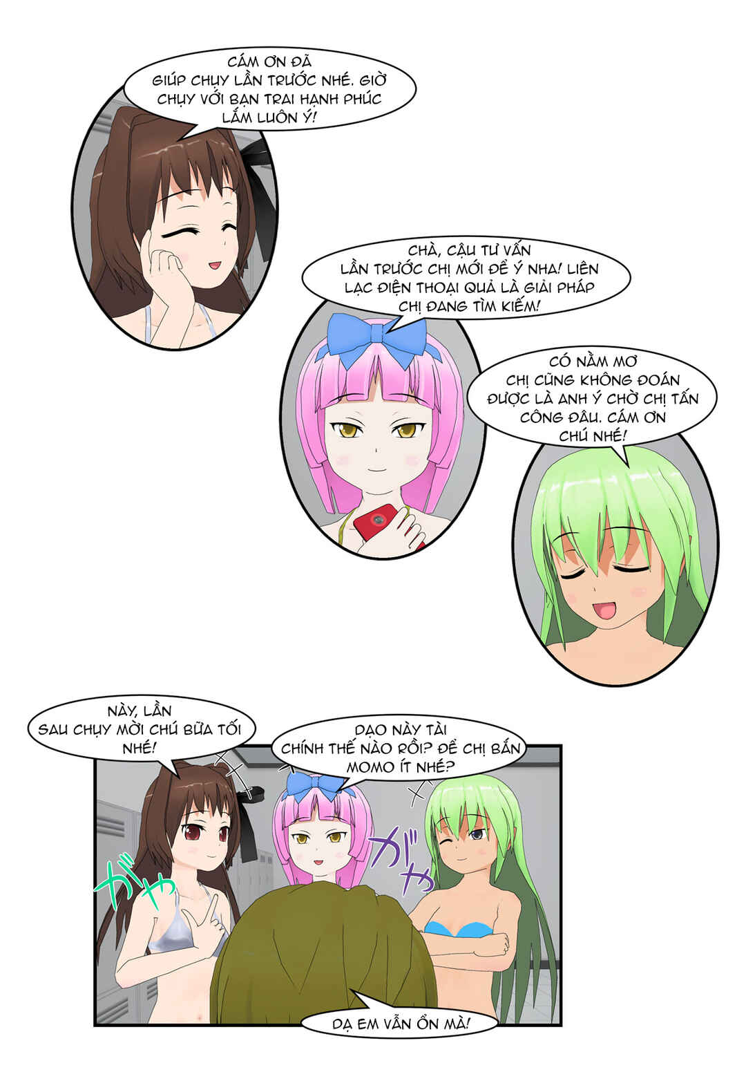Chapter 28.5 - Page 15