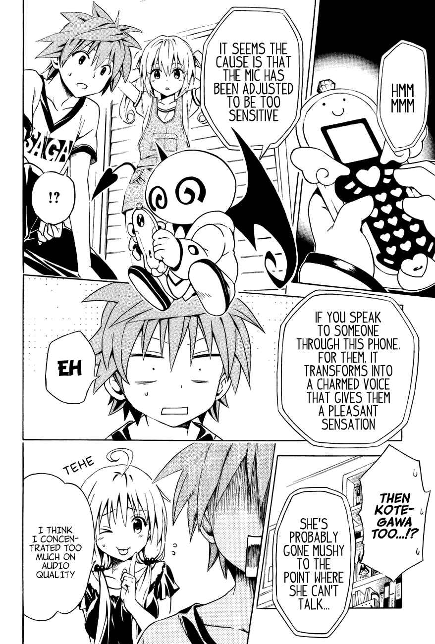 Chapter 30.5 - Page 20