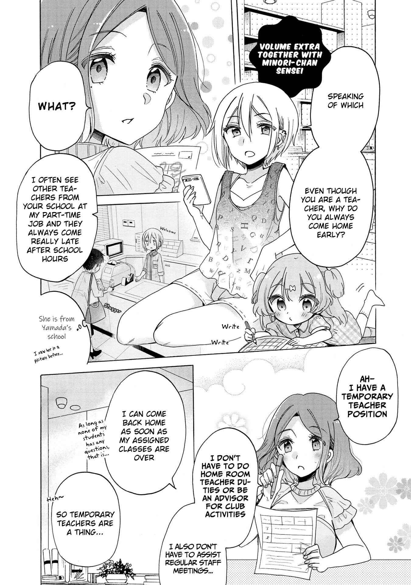 Chapter 19.1 - Page 3