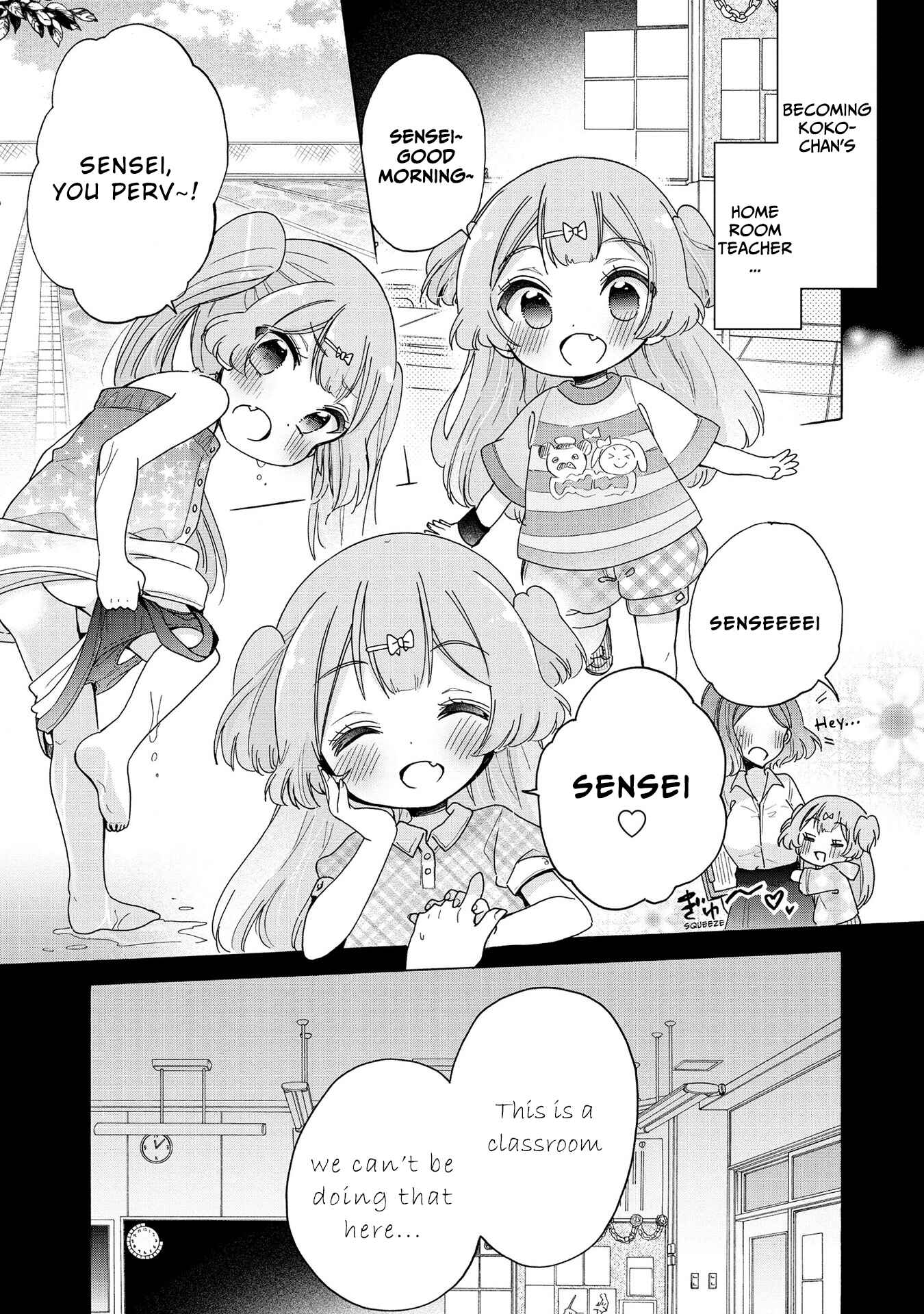Chapter 19.1 - Page 5
