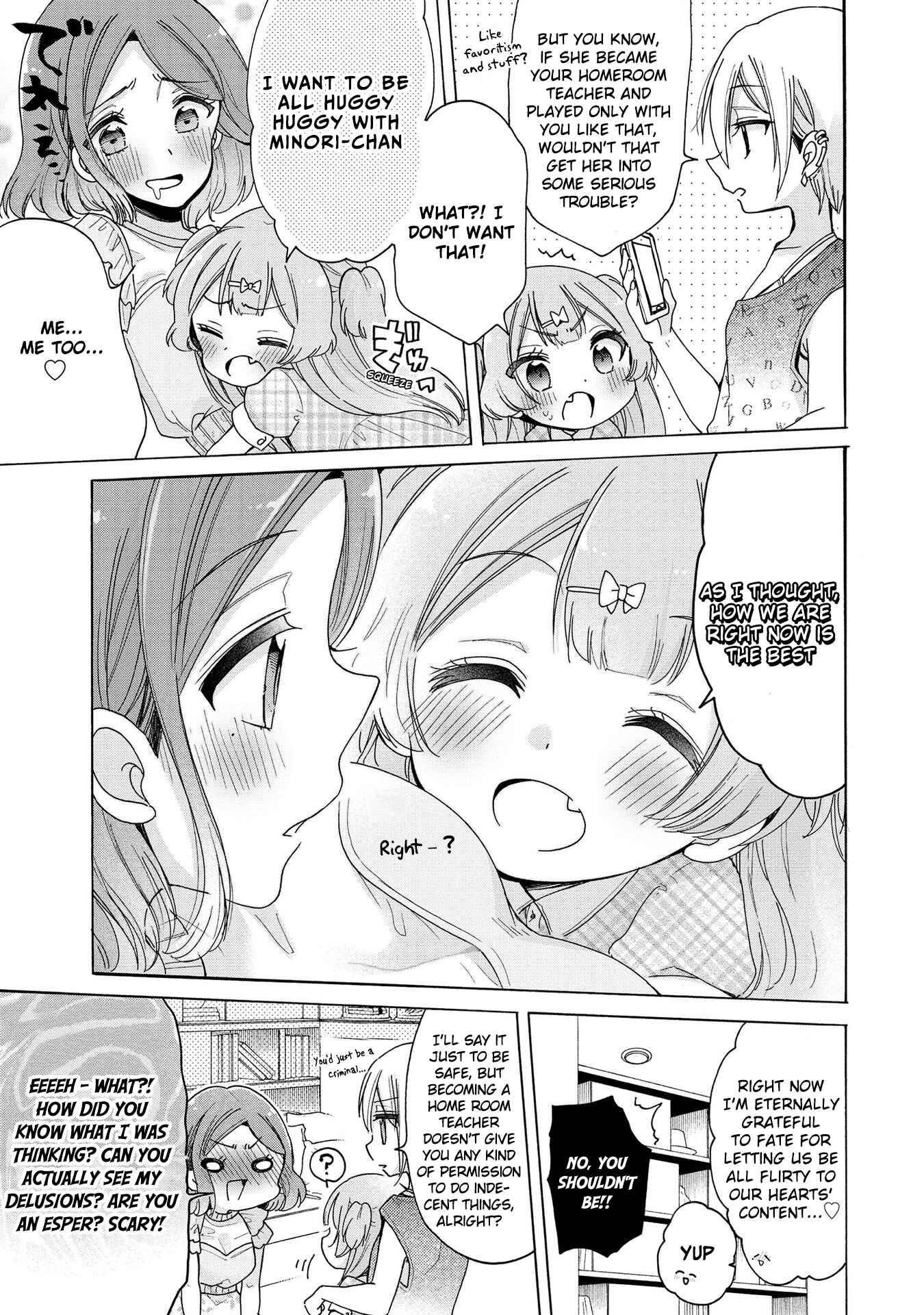 Chapter 19.1 - Page 7
