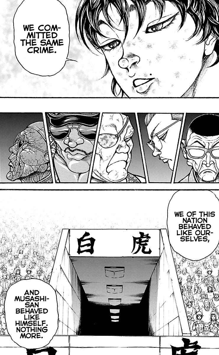 Chapter 194 - Page 15