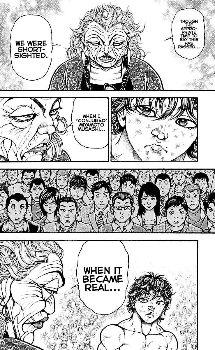 Chapter 194 - Page 7