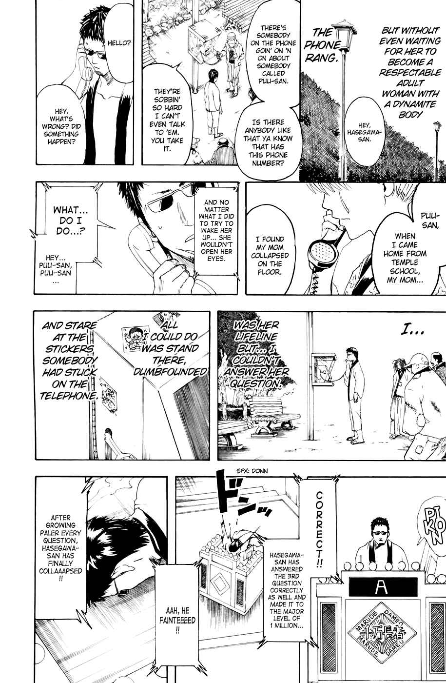 Chapter 371 - Page 21