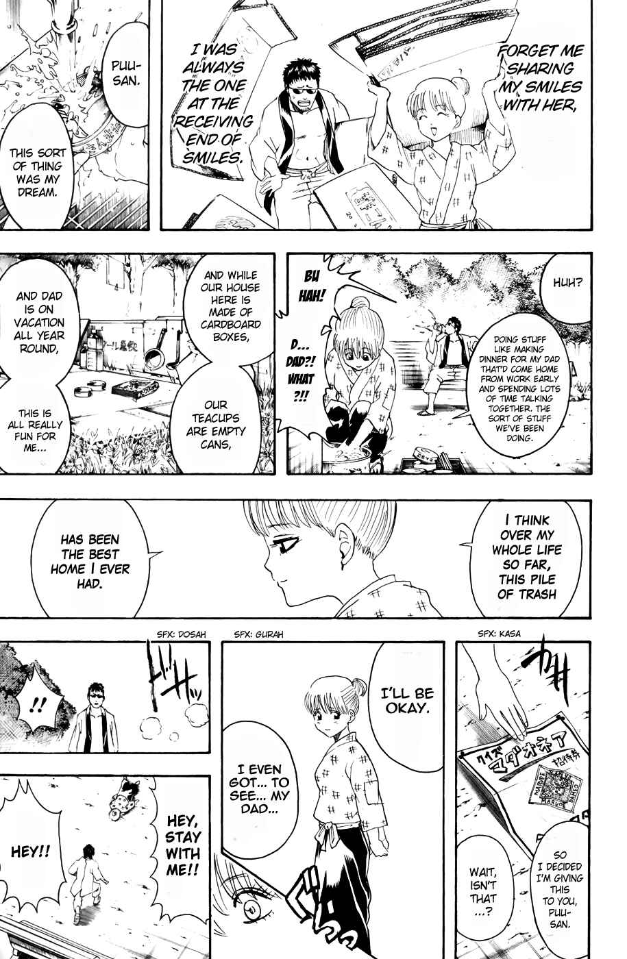 Chapter 371 - Page 24