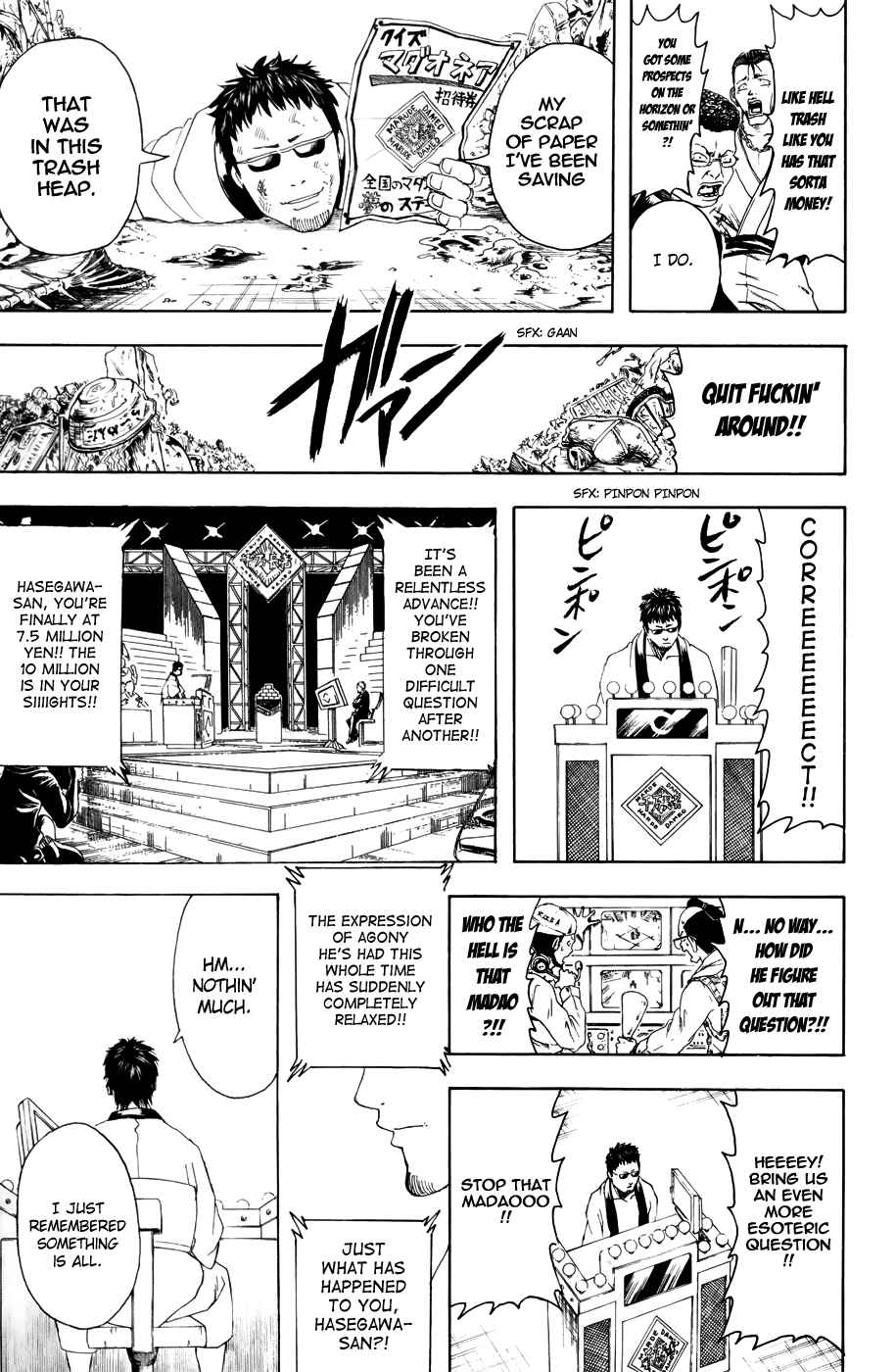 Chapter 371 - Page 26