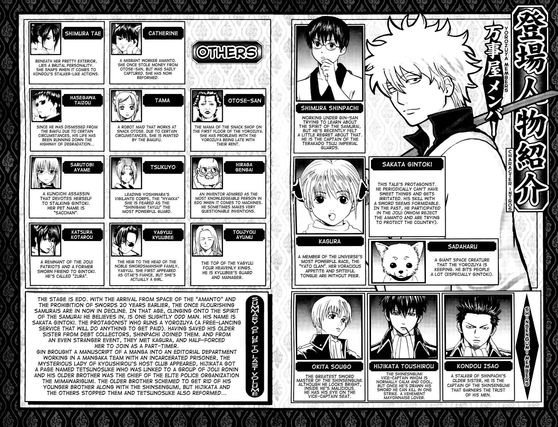 Chapter 371 - Page 8