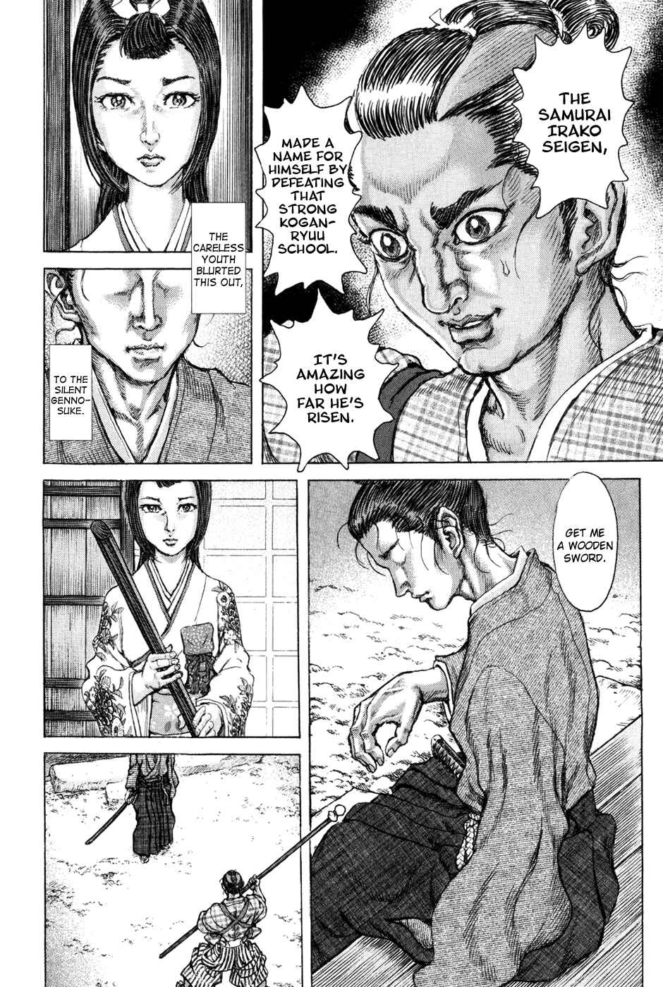 Chapter 67 - Page 16