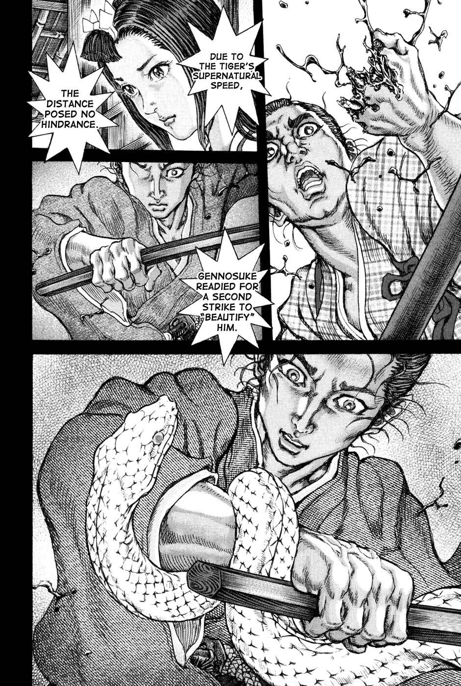 Chapter 67 - Page 22