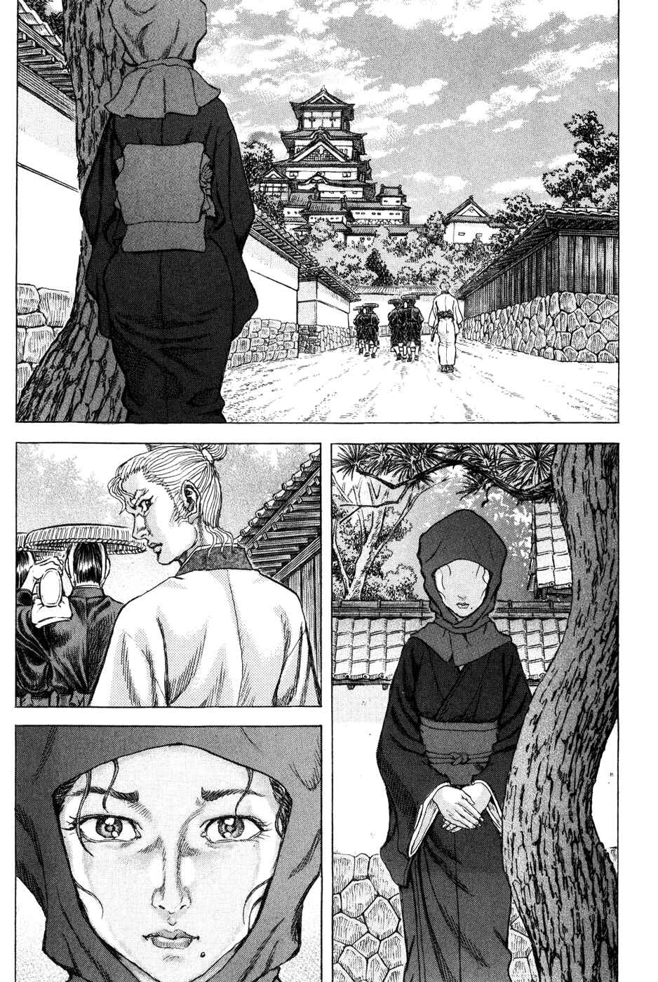 Chapter 67 - Page 7