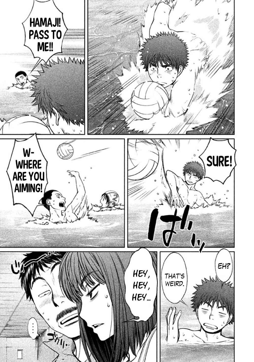 Chapter 85 - Page 5