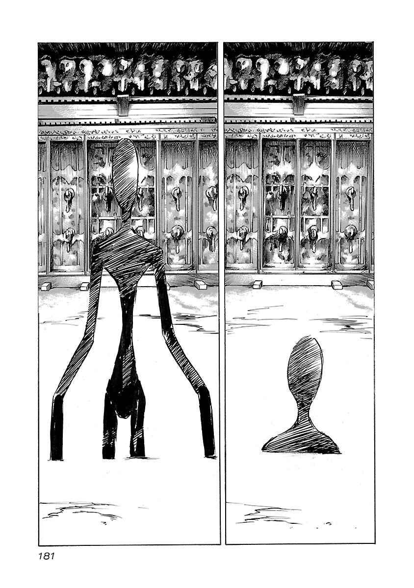 Chapter 106 - Page 11