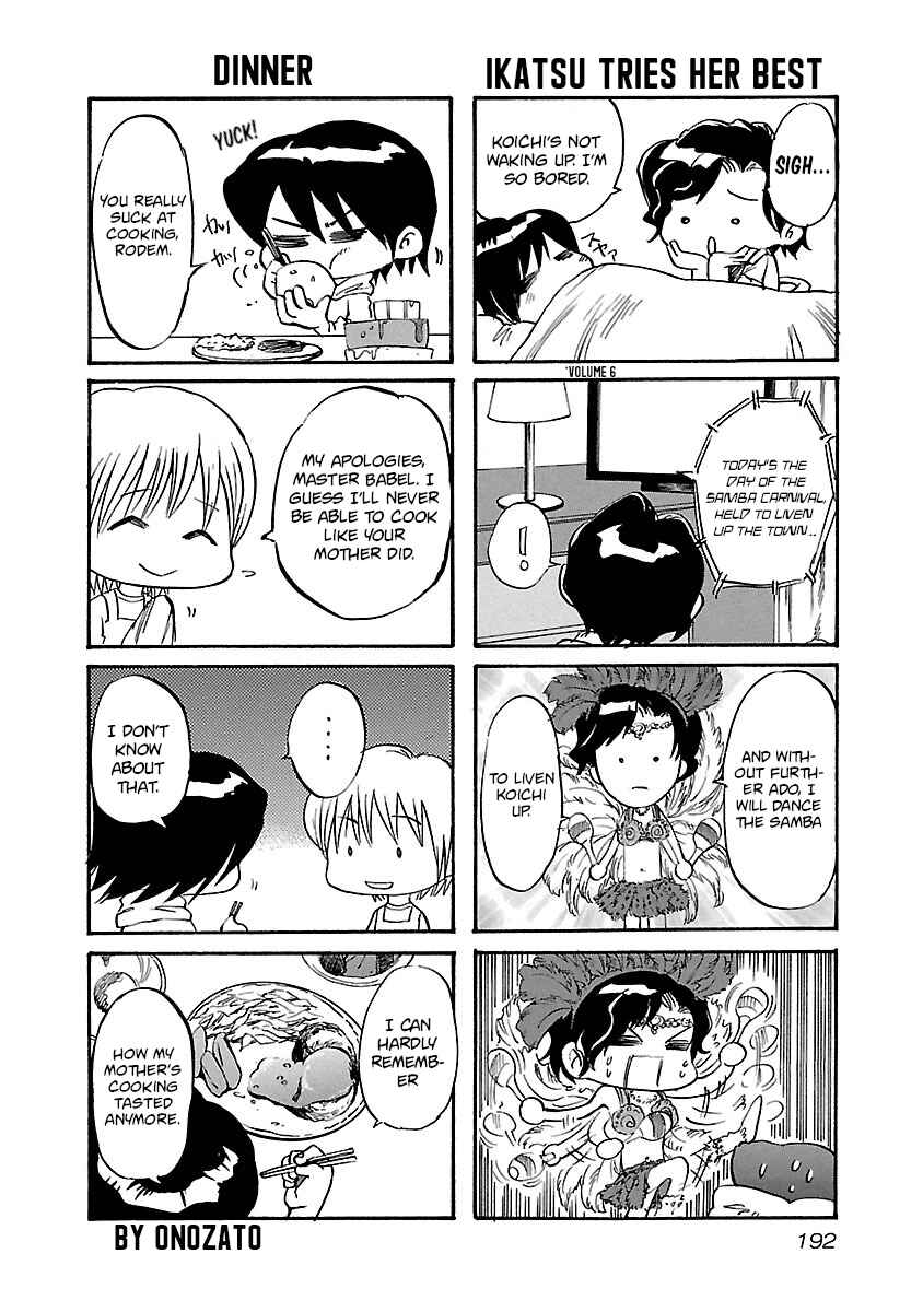 Chapter 106 - Page 20