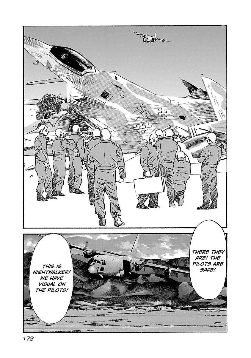 Chapter 106 - Page 4