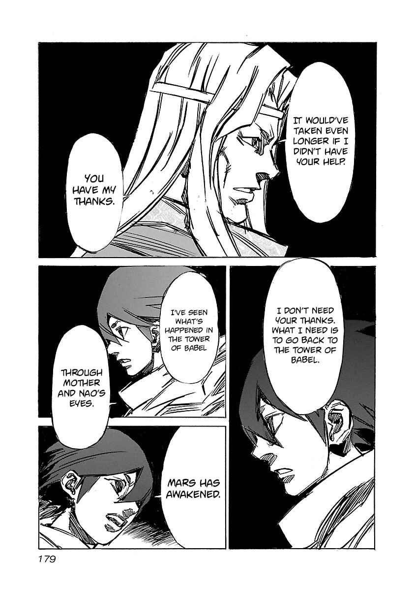 Chapter 106 - Page 9