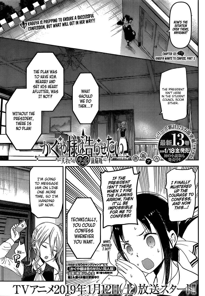 Chapter 133 - Page 1