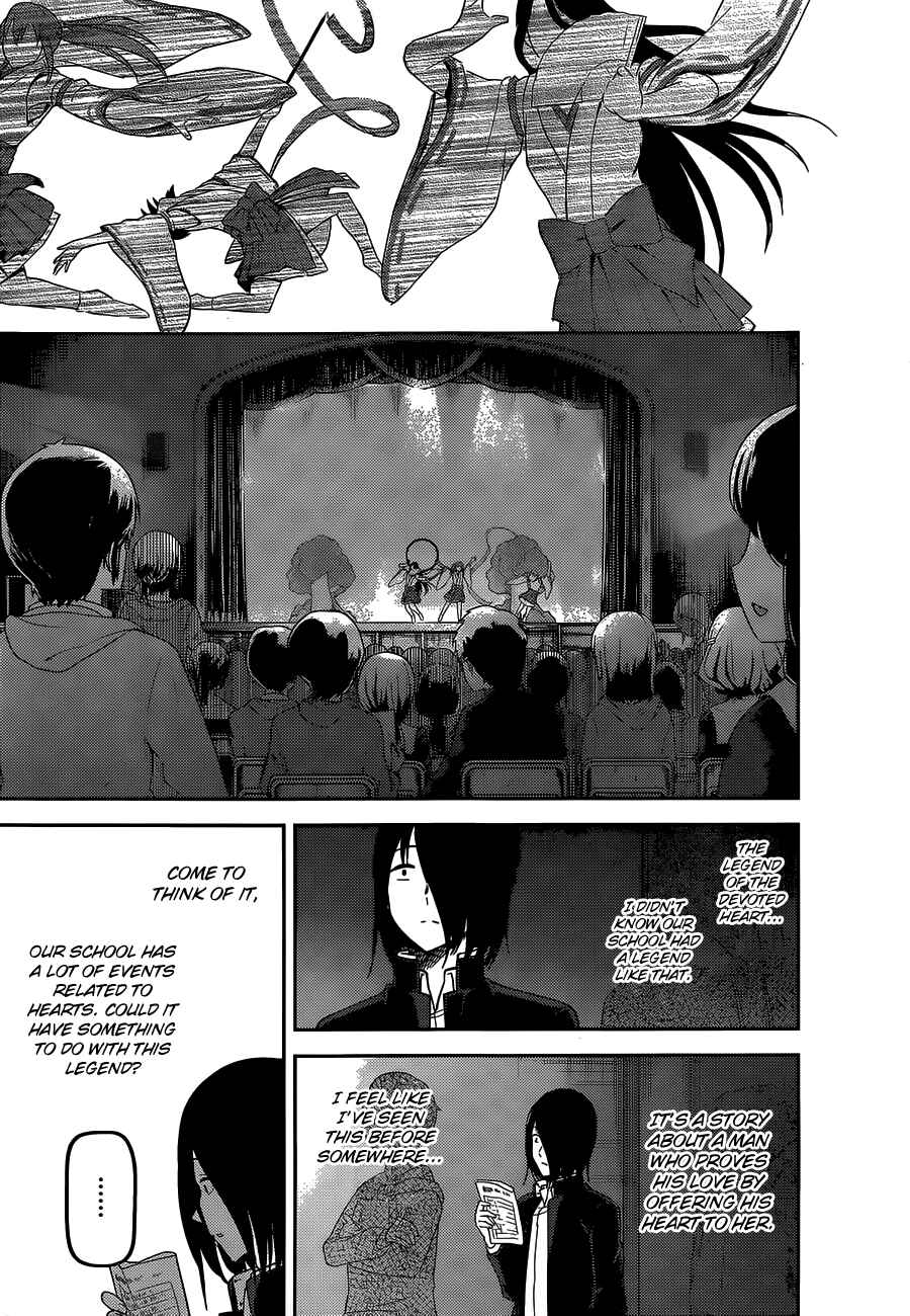 Chapter 133 - Page 12