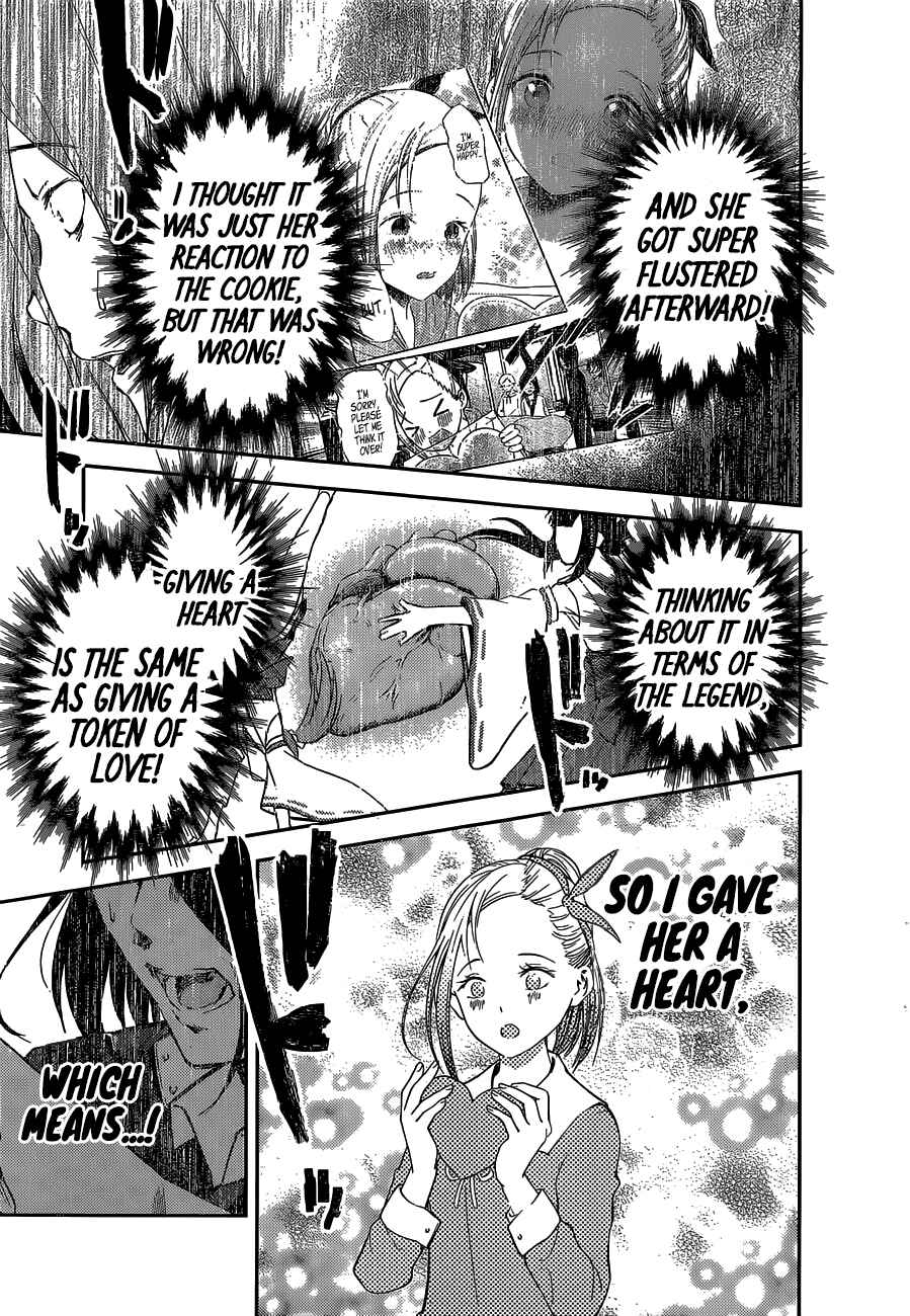 Chapter 133 - Page 14
