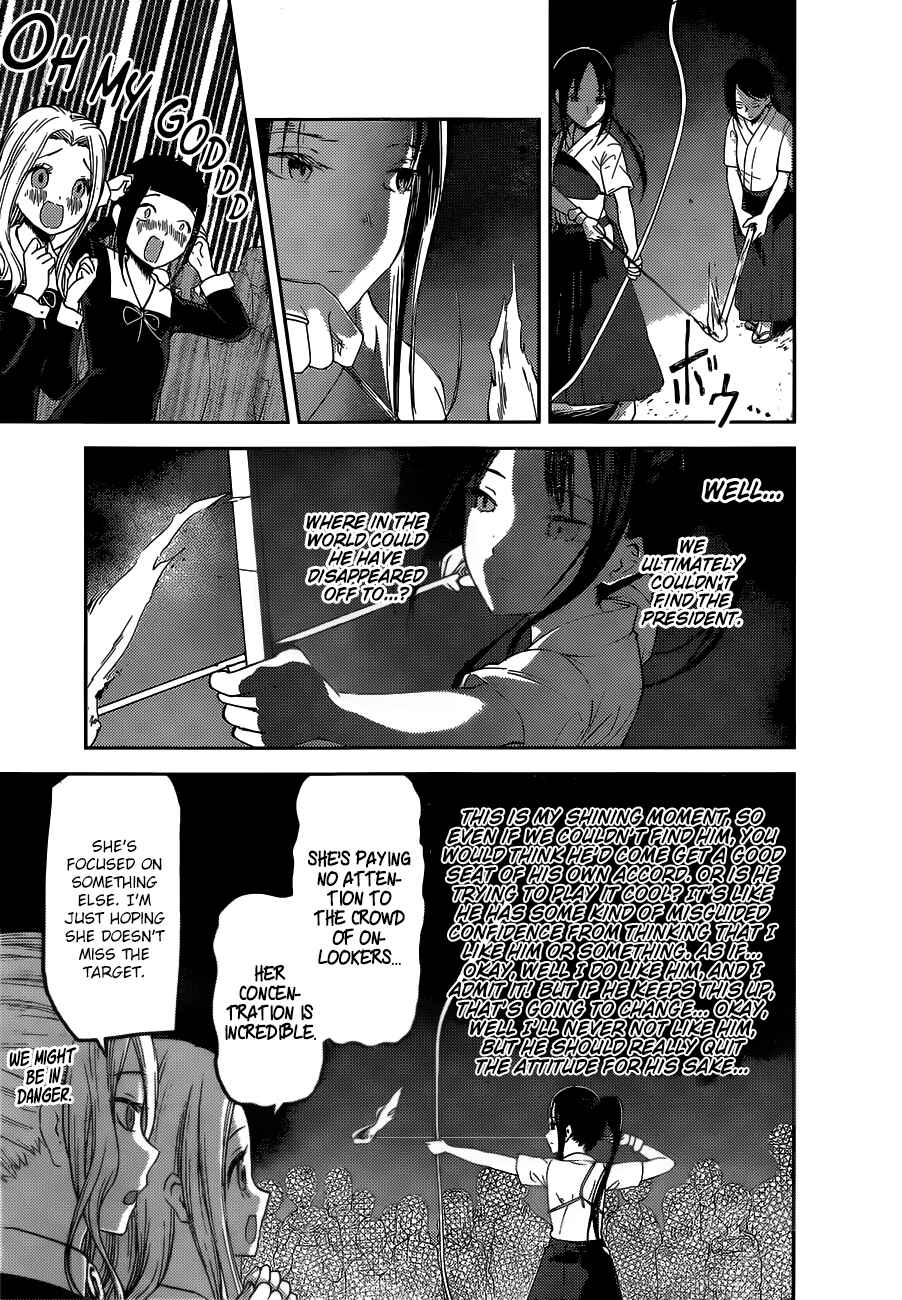 Chapter 133 - Page 16