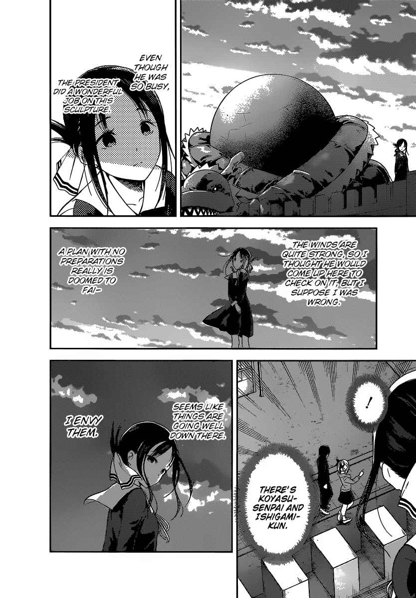 Chapter 133 - Page 3