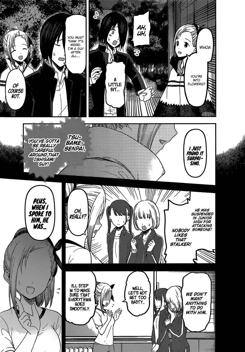 Chapter 133 - Page 6