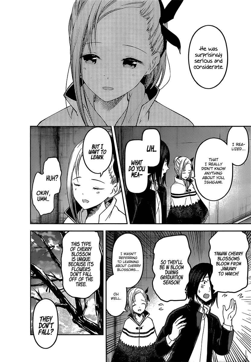Chapter 133 - Page 7