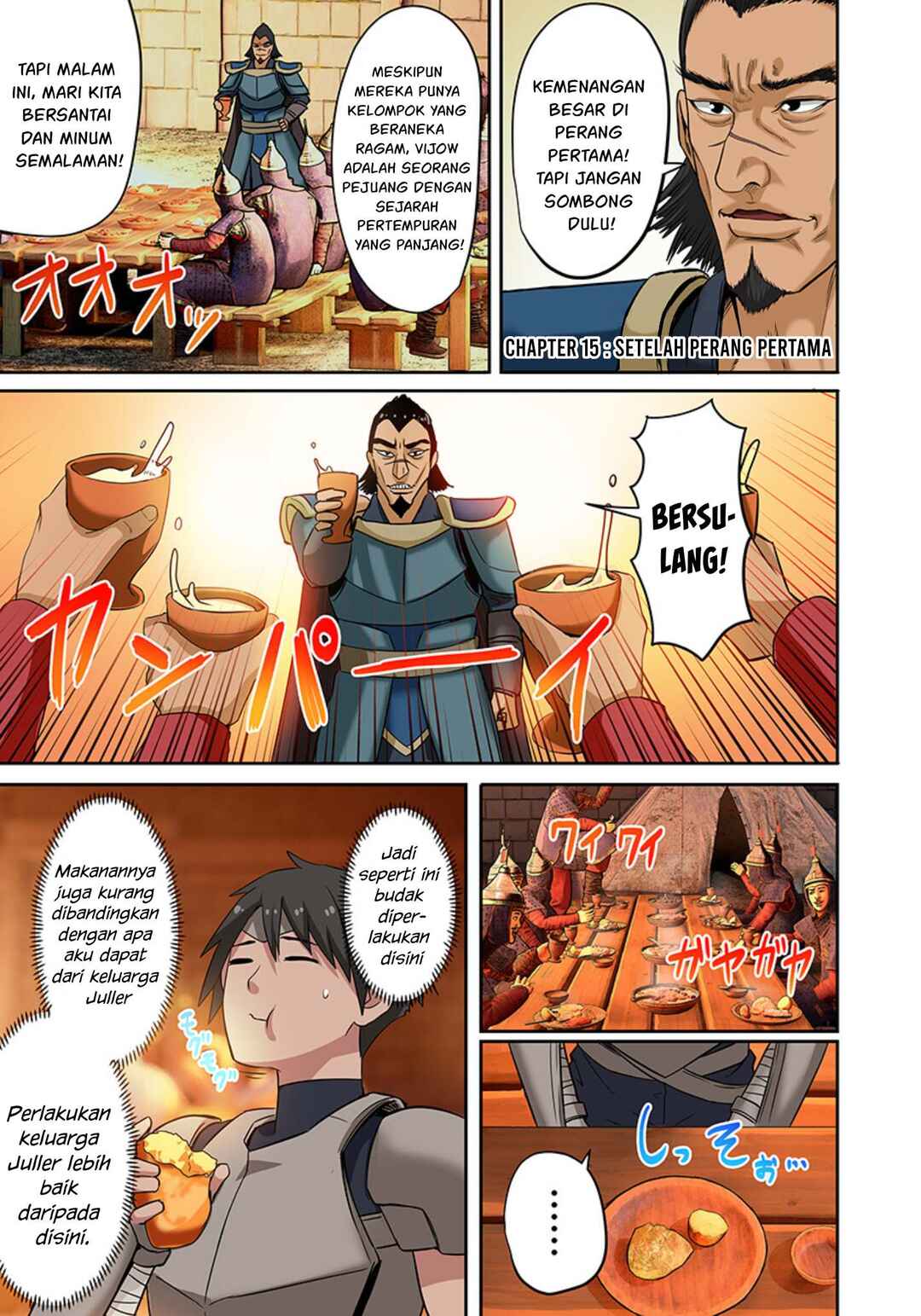 Chapter 15 - Page 2