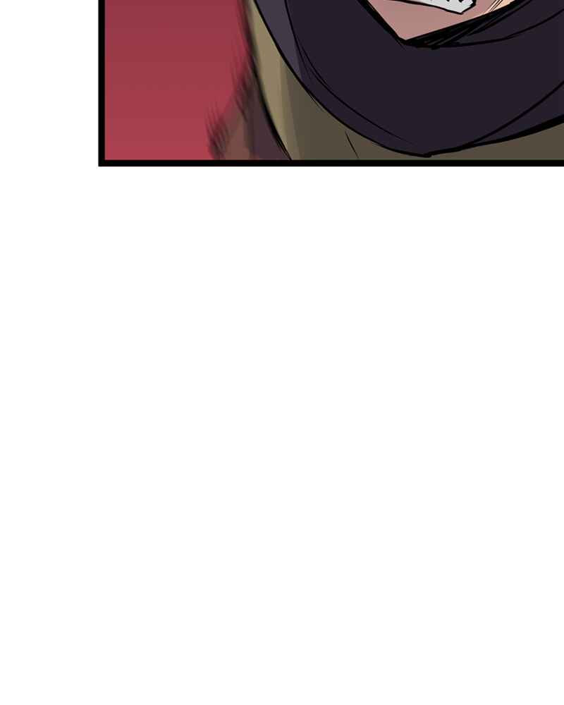 Chapter 161 - Page 22