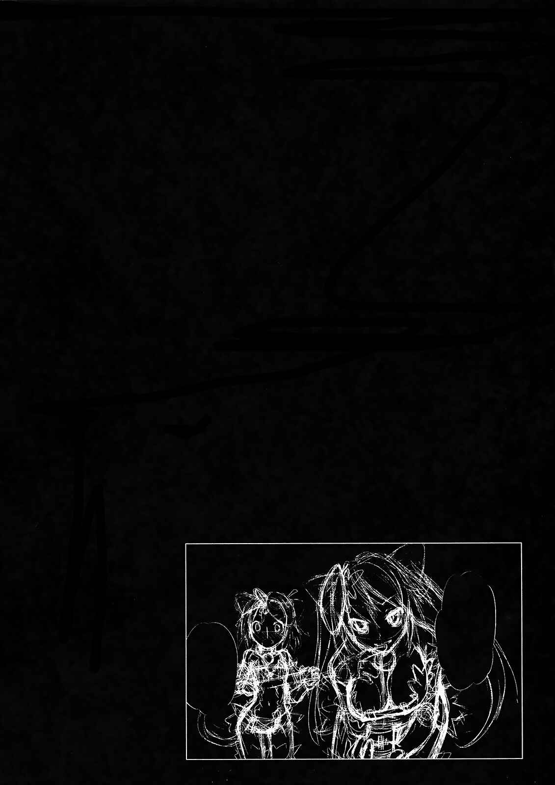 Chapter 10 - Page 30