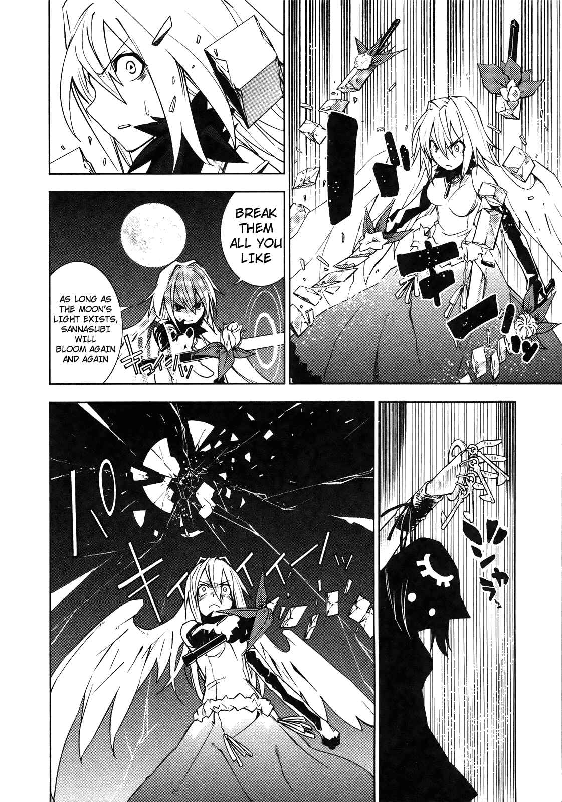 Chapter 10 - Page 6