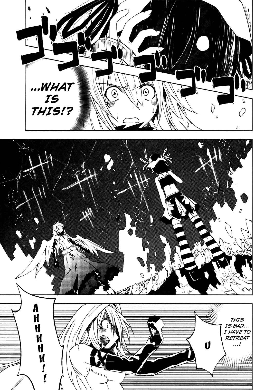 Chapter 10 - Page 7
