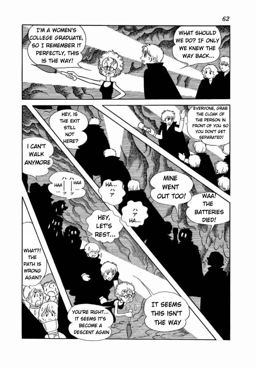 Chapter 11 - Page 14
