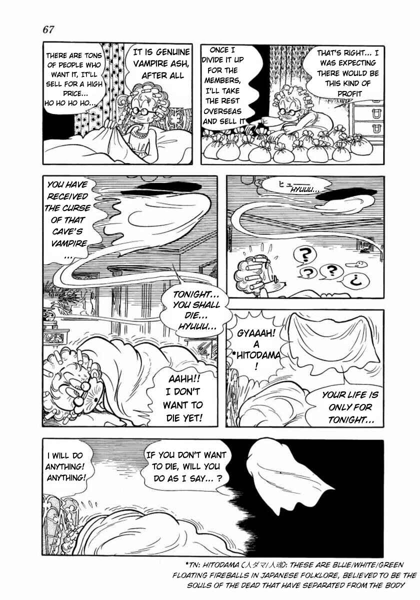 Chapter 11 - Page 19