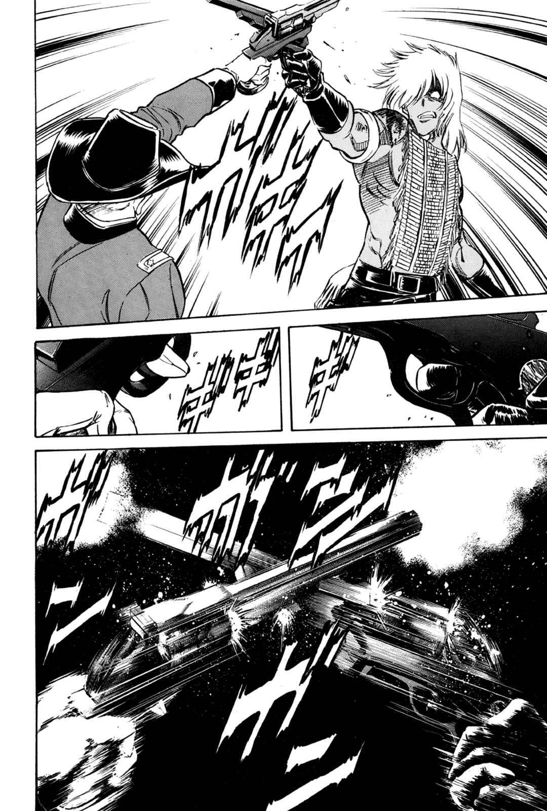 Chapter 133 - Page 31