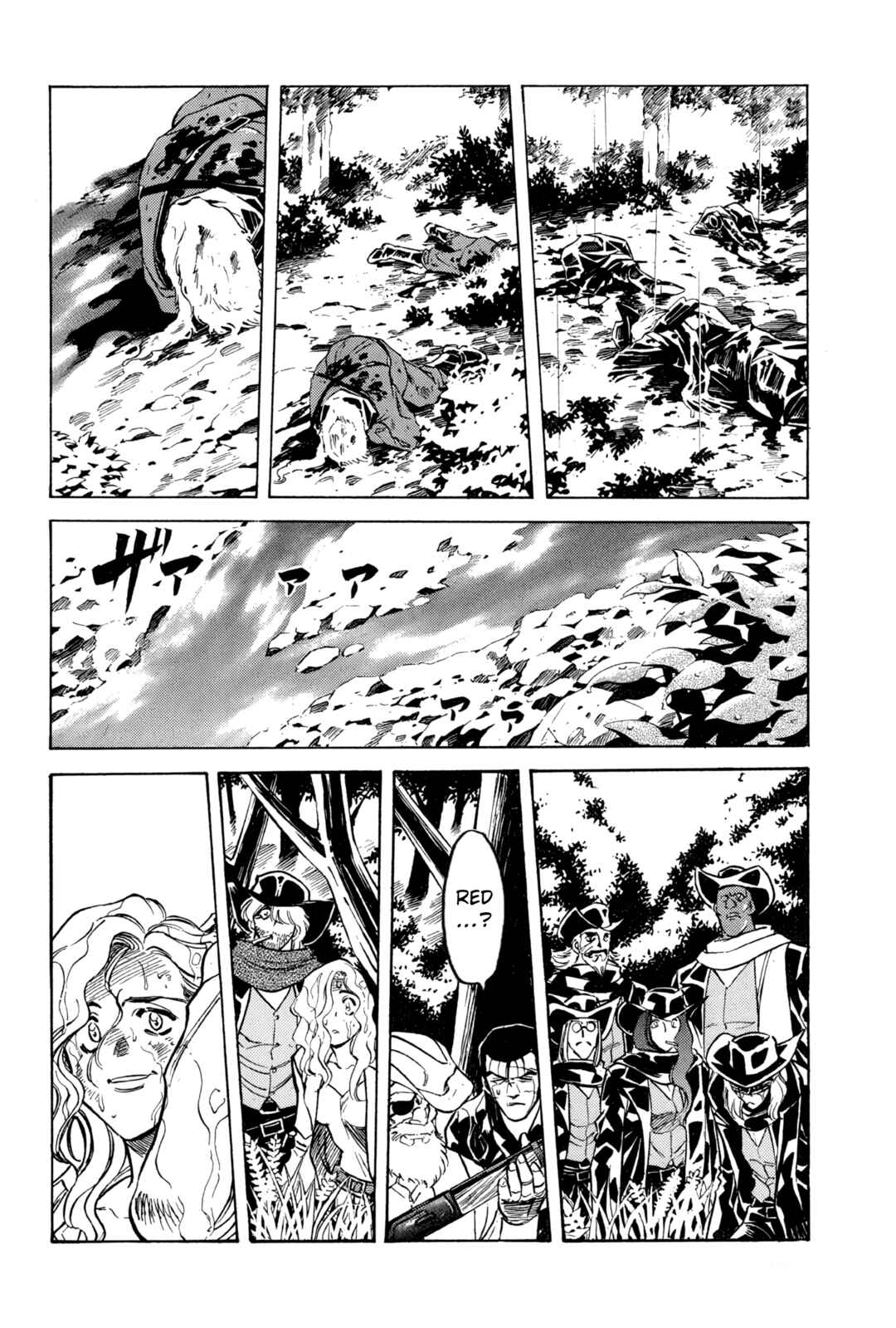 Chapter 133 - Page 5