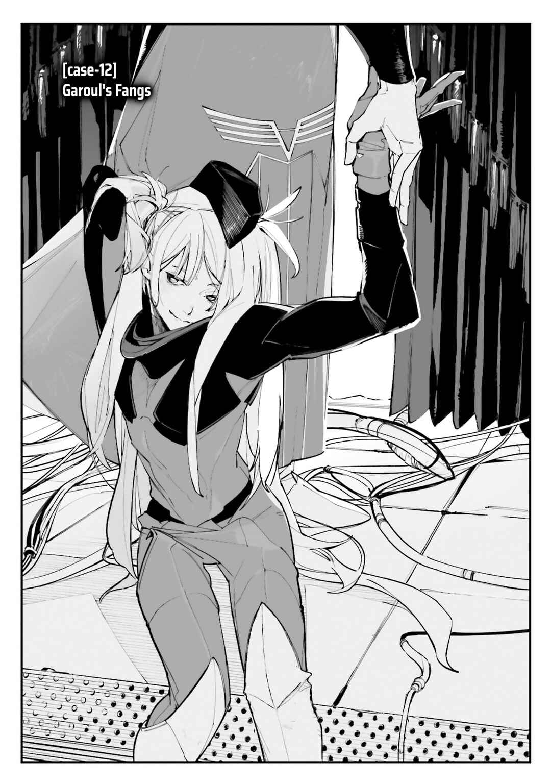 Chapter 12 - Page 1