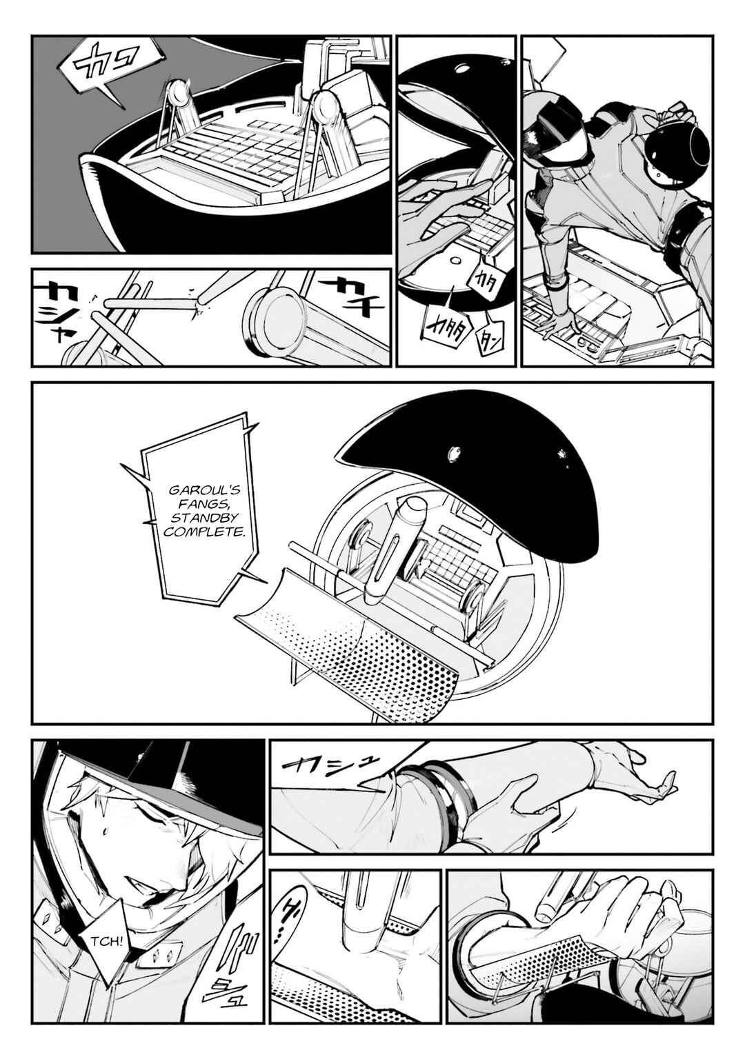 Chapter 12 - Page 16