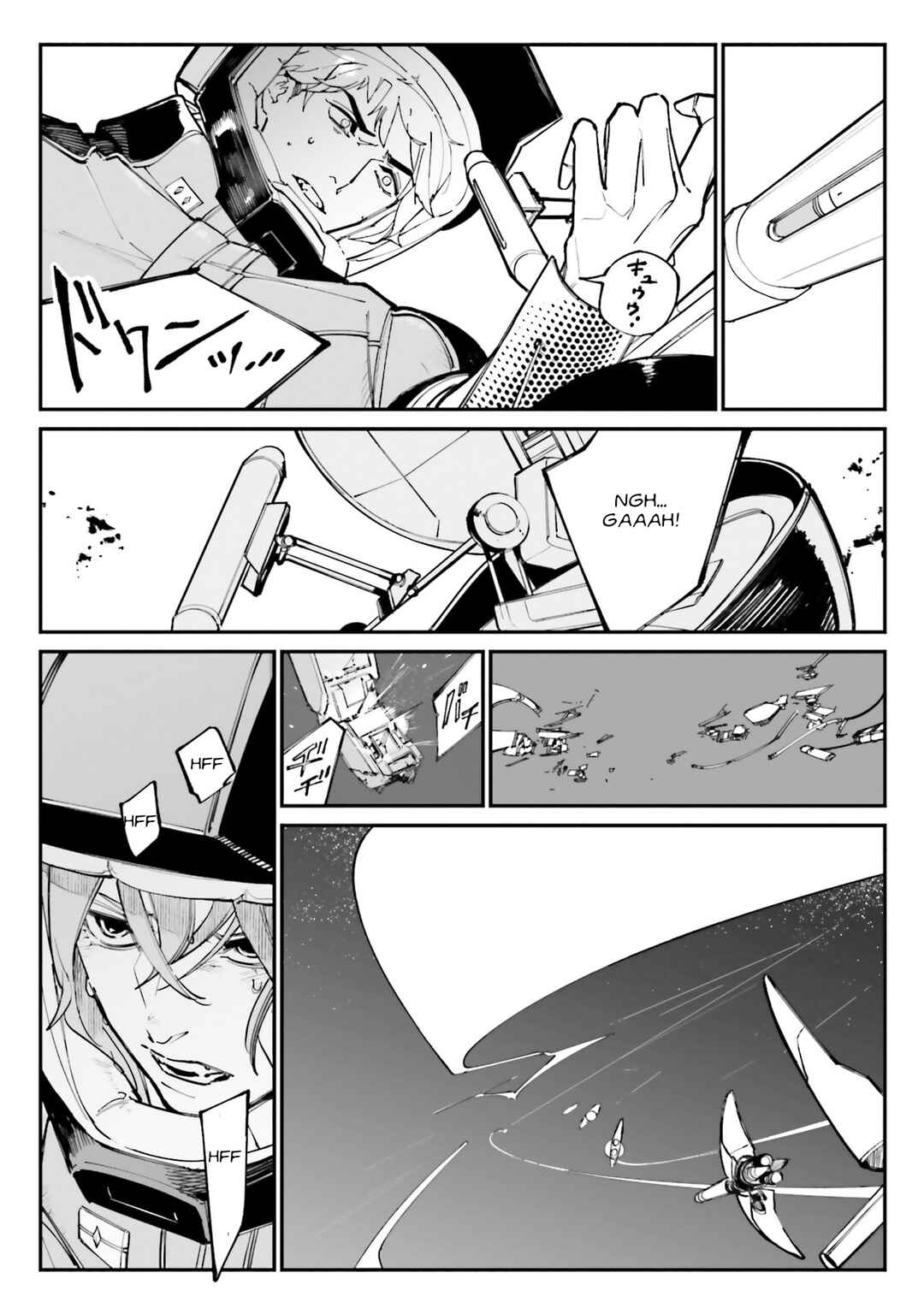 Chapter 12 - Page 17