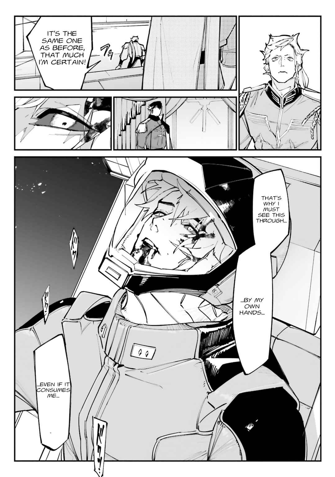 Chapter 12 - Page 23