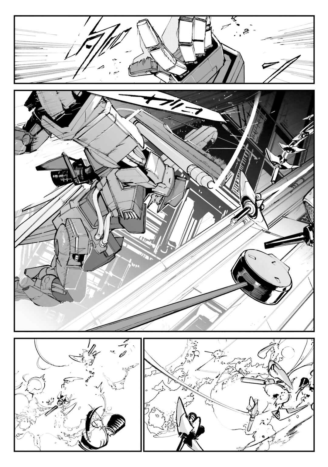 Chapter 12 - Page 31