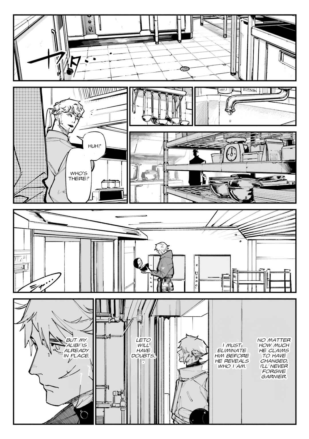 Chapter 12 - Page 52