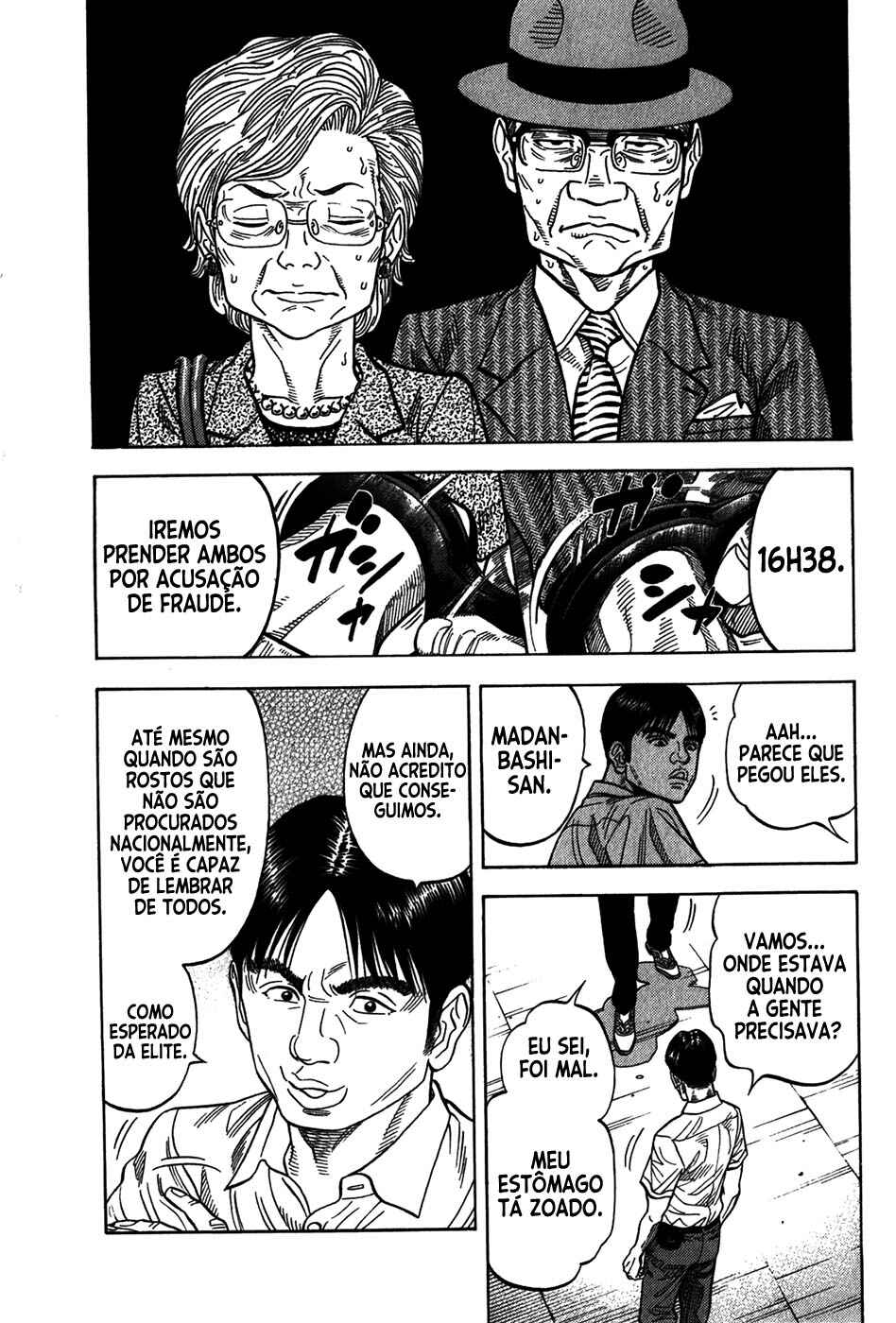 Chapter 77 - Page 12
