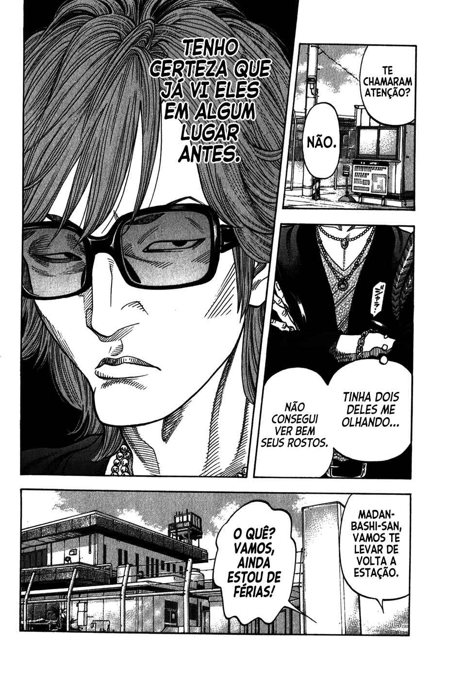 Chapter 77 - Page 15