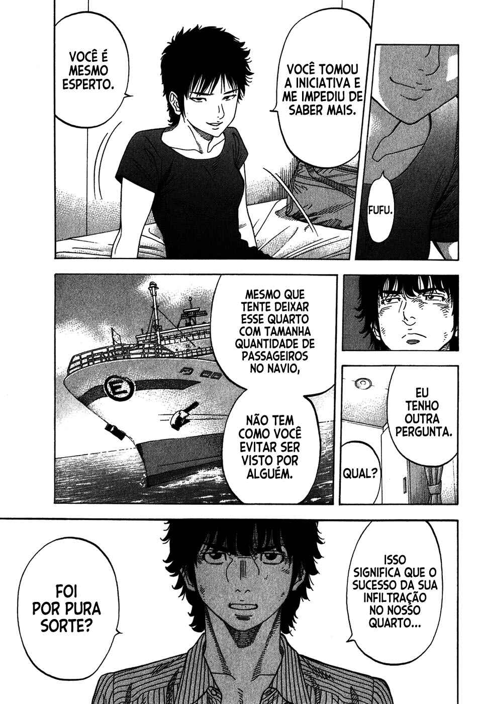 Chapter 77 - Page 4