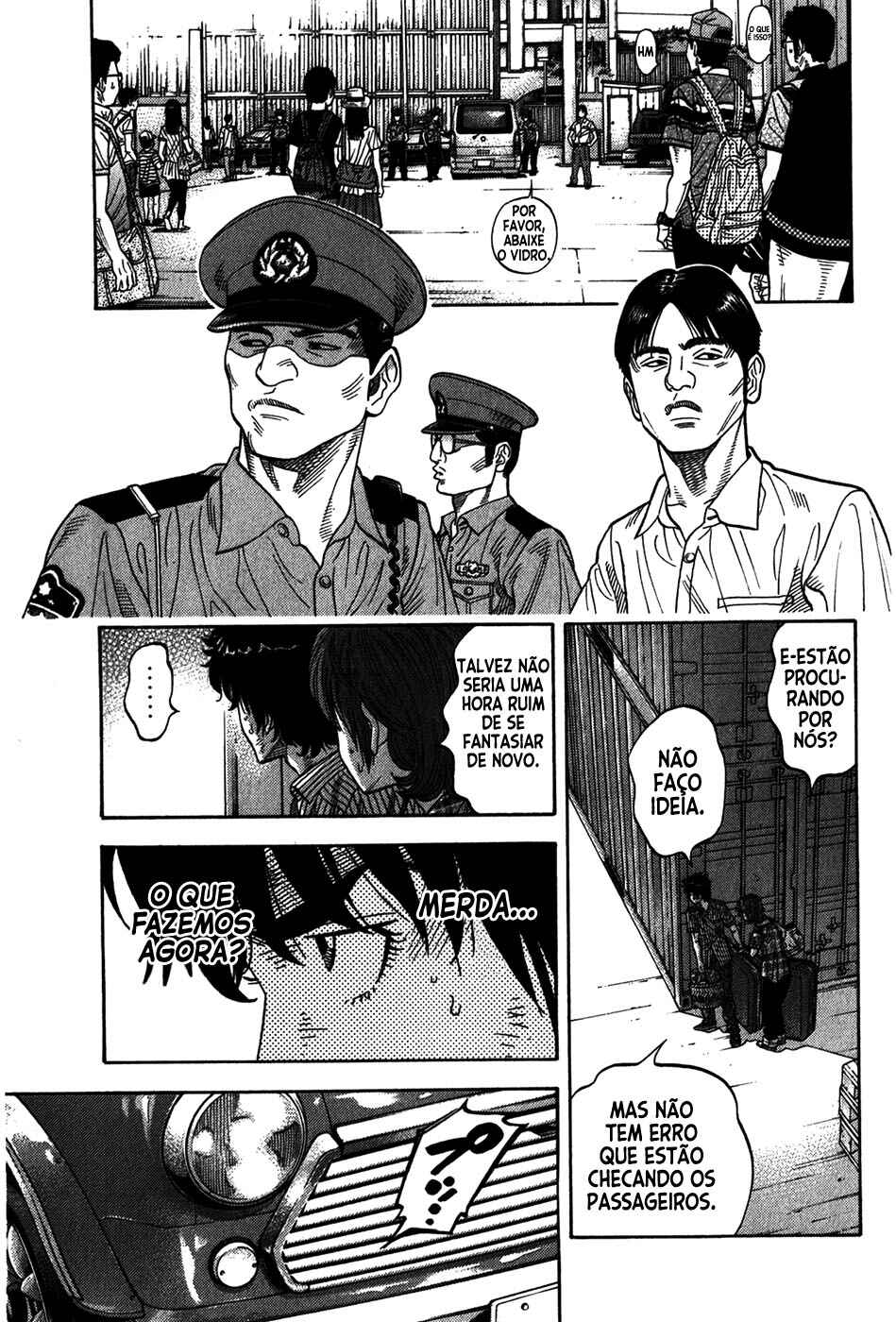 Chapter 77 - Page 8