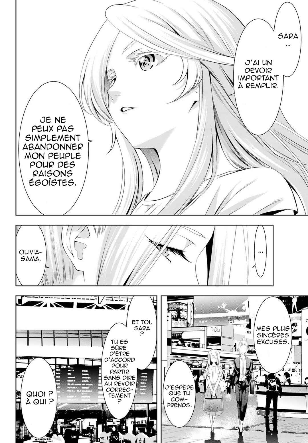 Chapter 146 - Page 11