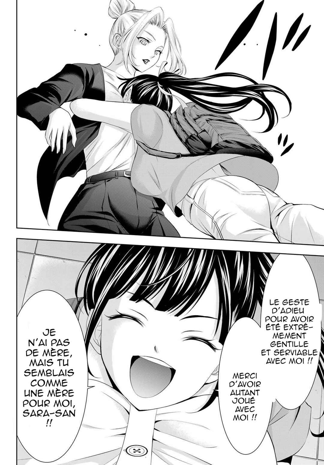 Chapter 146 - Page 13