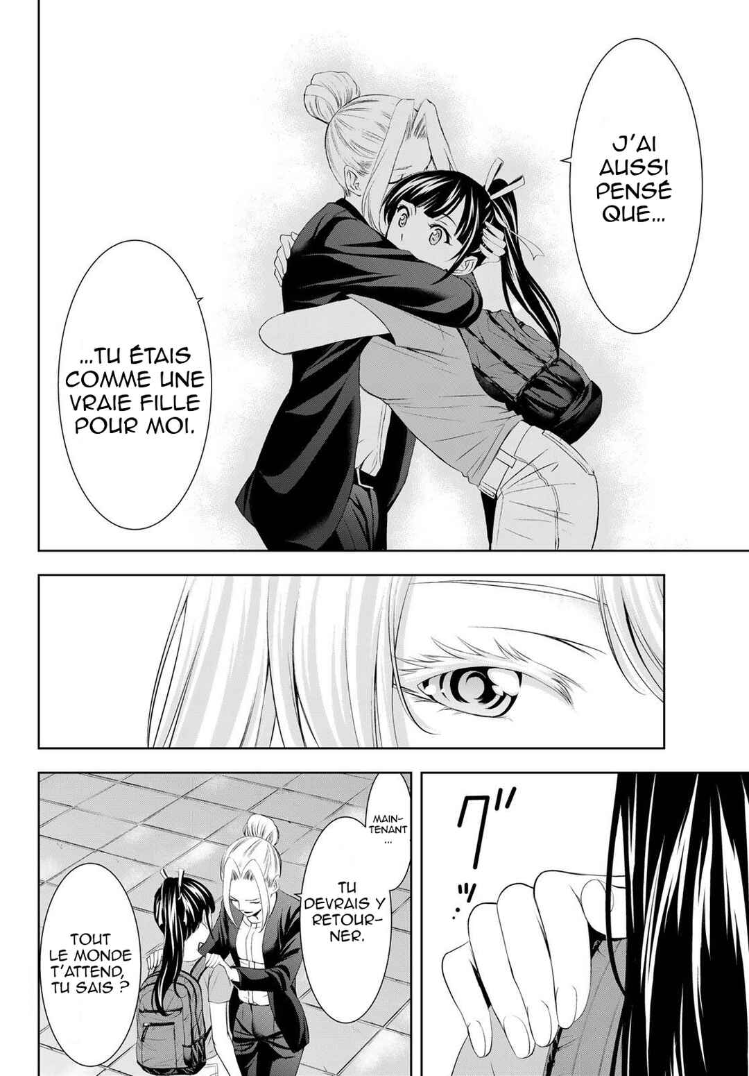 Chapter 146 - Page 15